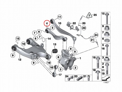 アッパーアーム(コントロールアーム) リア 左側 (前) BMW [33326782135]