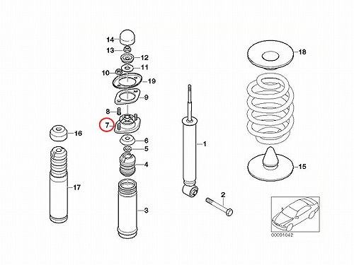 アッパーマウント リア 左右共通 BMW [33526779670]