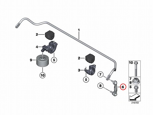 スタビリンクロッド リア 左右共通 BMW [33556777635]