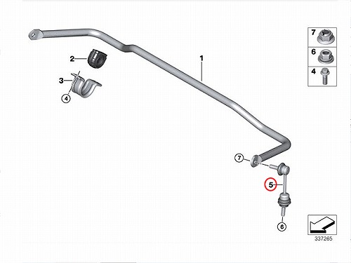 スタビリンクロッド リア 左右共通 BMW [33556857626]