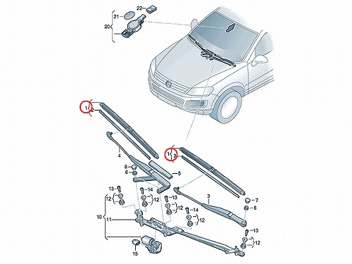 ワイパーブレード 左右セット フロント用 VW(フォルクスワーゲン) [3397118942]