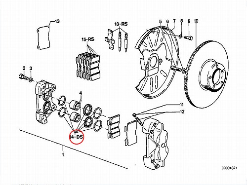 ブレーキキャリパー リペア シールキット フロント BMW [34111158692]