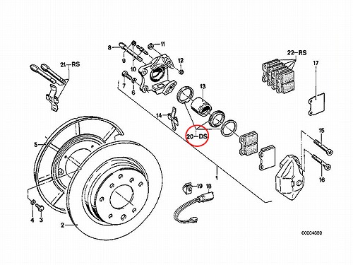 ブレーキキャリパー リペア シールキット リア BMW [34211103482]