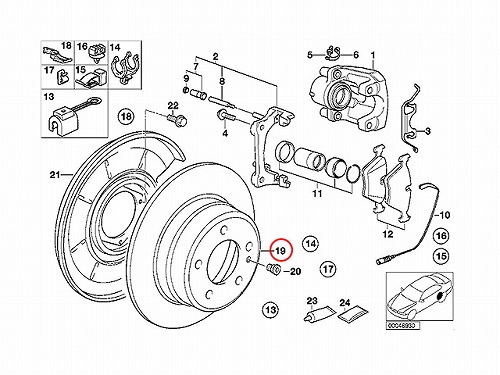 ブレーキローター(ディスクローター) リア BMW [34216794298]