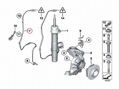 ABSセンサー(スピードセンサー) フロント 左右共通 BMW [34356784618]