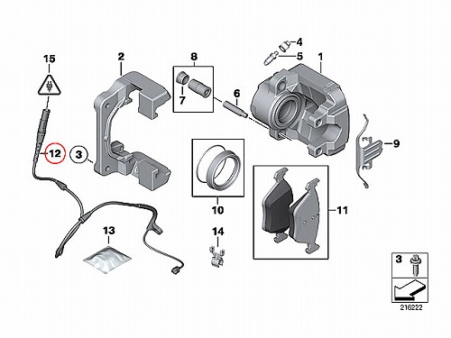 ブレーキパッドセンサー(ディスクパッドセンサー) フロント BMW [34356792567]