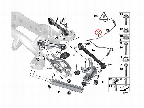 ABSセンサー(スピードセンサー) リア 左右共通 BMW [34526764610]
