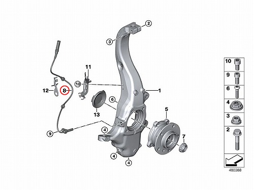 ABSセンサー(スピードセンサー) フロント 左右共通 BMW [34526771776]