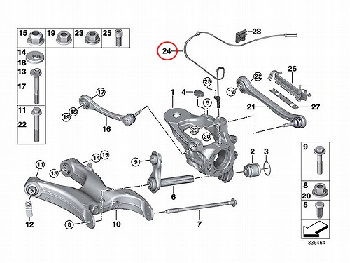 ABSセンサー(スピードセンサー) リア 左右共通 BMW [34526771777]