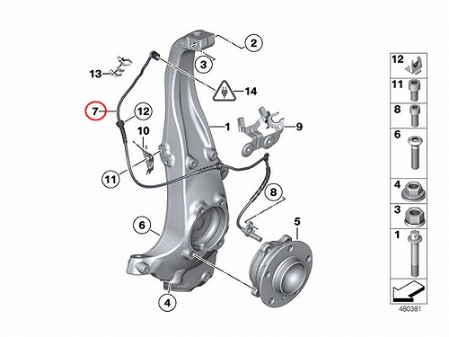 ABSセンサー(スピードセンサー) フロント 左右共通 BMW [34526853859]
