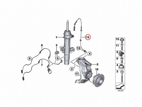 ABSセンサー(スピードセンサー) フロント 左右共通 BMW [34526869323]