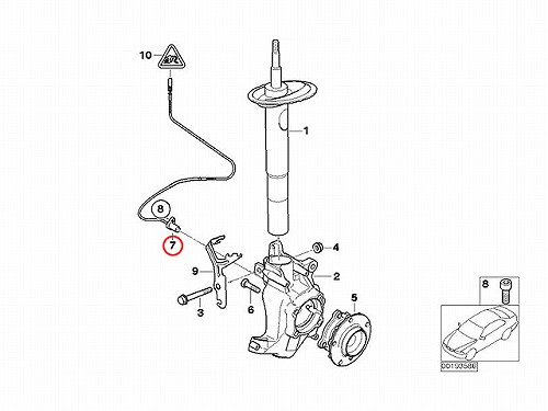 ABSセンサー(スピードセンサー) フロント 左右共通 BMW [34527853583]
