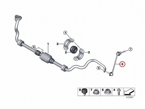 スタビリンクロッド フロント 右側 BMW [37116859654]