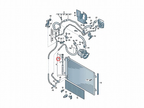 エアコンドライヤーカートリッジ(レシーバー) VW(フォルクスワーゲン) [3C0898191]