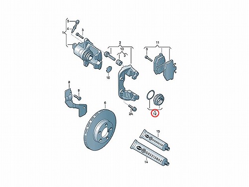 ブレーキキャリパー リペア シールキット フロント VW(フォルクスワーゲン) [431698471B]