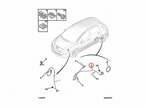 ABSセンサー(スピードセンサー) リア 左右共通 CITROEN(シトロエン) [4545L0]