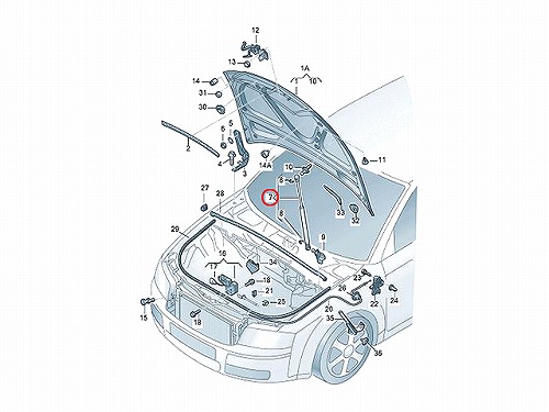 ボンネットダンパー(エンジンフードダンパー) AUDI(アウディ) [4B0823359C]