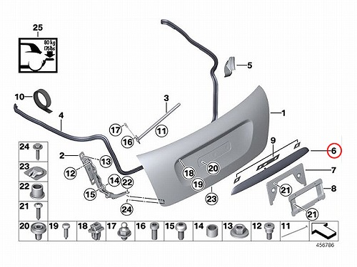 純正 トランクオープナースイッチASSY MINI(ミニ) [51132754240]