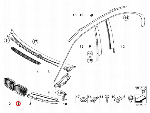 純正 フロントキドニーグリル 左側 BMW [51137042961]