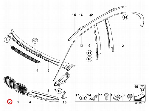 純正 フロントキドニーグリル 右側 BMW [51137042962]