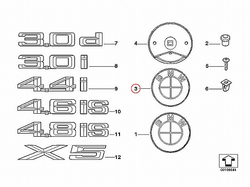 純正 オーナメント(エンブレム) サイド BMW [51141970248]