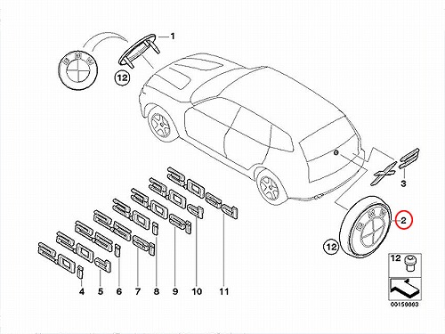 純正 オーナメント(エンブレム) リア BMW [51143401005]
