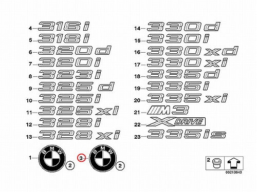 純正 オーナメント(エンブレム) リア BMW [51147146051]