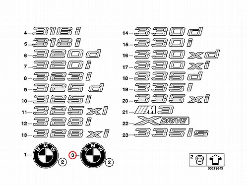 純正 オーナメント(エンブレム) リア BMW [51147146052]