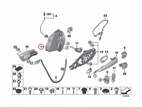 純正 ドアロック アクチュエーター フロント 左側 BMW [51217202143]