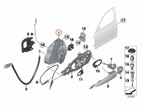 純正 ドアロック アクチュエーター フロント 左側 BMW [51217202145]