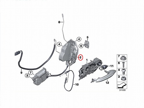 純正 ドアロック アクチュエーター フロント 右側 BMW [51217226198]