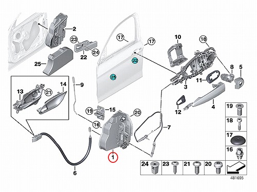 純正 ドアロック アクチュエーター フロント 左側 BMW [51217229457]