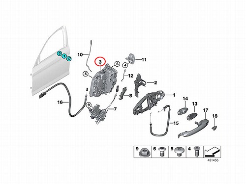 ドアロック アクチュエーター フロント 右側 BMW [51217281932]