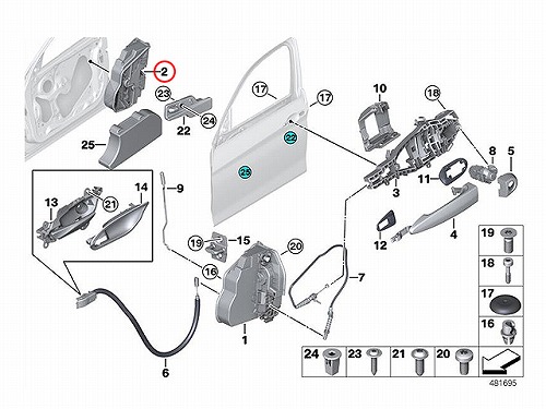 純正 ドアロック アクチュエーター フロント 右側 BMW [51217318420]