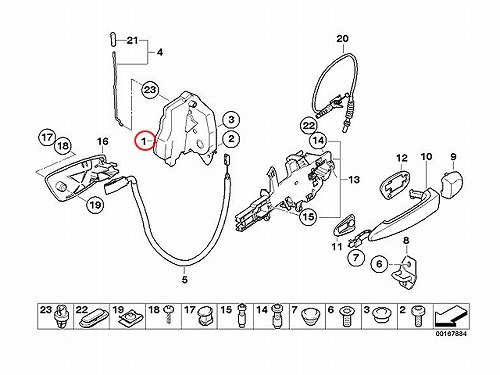 ドアロック アクチュエーター リア 左側 BMW [51227229459]