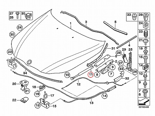 ボンネットダンパー(エンジンフードダンパー) 左右共通 BMW [51237008745]