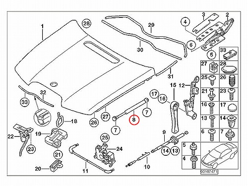 ボンネットダンパー(エンジンフードダンパー) 左右共通 BMW [51238240596]