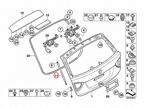 リアゲートダンパー(テールゲートショック) 左右共通 BMW [51247127875]