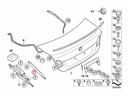 トランクダンパー(トランクショックアブソーバ) 左右共通 BMW [51247250308]