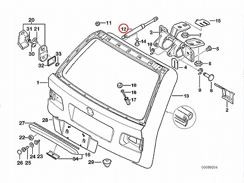 リアゲートダンパー(テールゲートショック) 左右共通 BMW [51248220072]