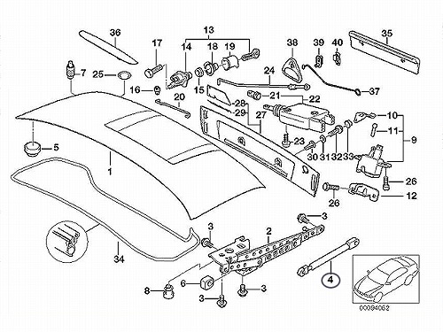 トランクダンパー(トランクショックアブソーバ) 左右共通 BMW [51248410755]