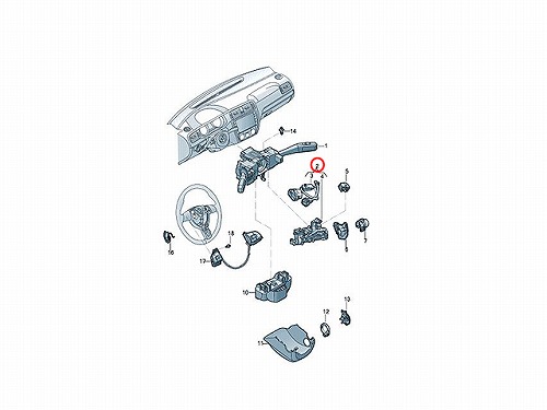 純正 ステアリングロック VW(フォルクスワーゲン) [5C6905841]