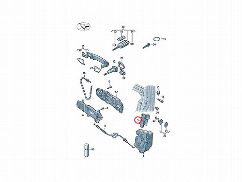 ドアロックカバーキャップ VW(フォルクスワーゲン) [5K0837350A]