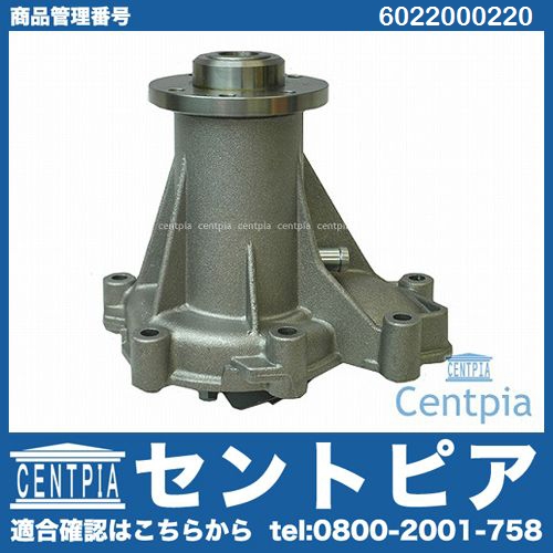 ウォーターポンプ メルセデスベンツ [6022000220]