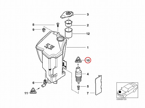 ウォッシャーポンプコネクター BMW [61138364520]