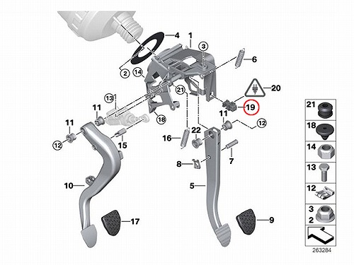 ストップランプスイッチ BMW [61316967601]