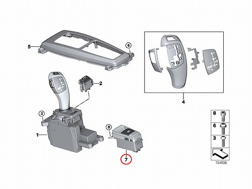 パーキングブレーキスイッチ BMW [61319148508]