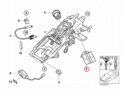 純正 イグニッションスイッチ MINI(ミニ) [61326913965]