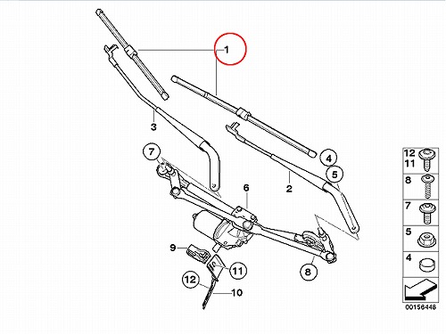 ワイパーブレード 左右セット フロント用 BMW [61610034739]