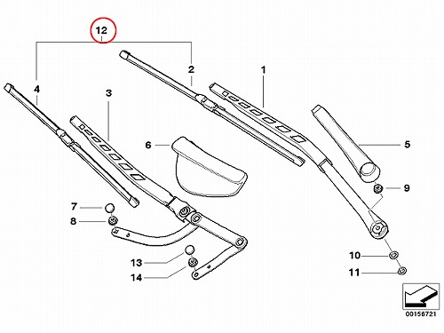 ワイパーブレード 左右セット フロント用 BMW [61610431438]